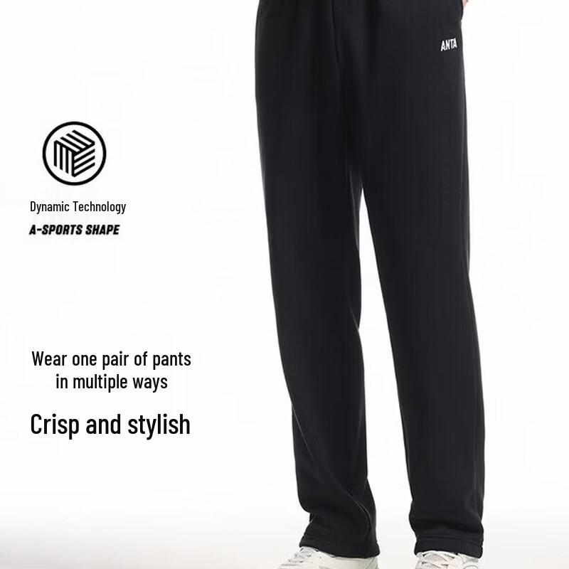 ANTA Men's Elastic Comfortable Straight-Leg Commuter Sweatpants