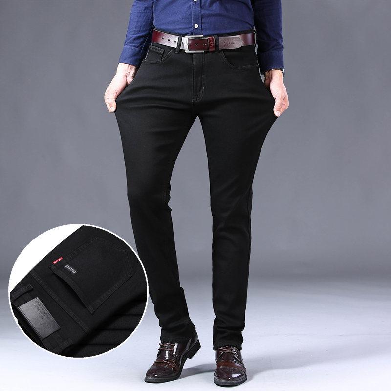 Pure Black Jeans Men's Spring New Elastic Slim Straight Trousers Men's Business Casual Trousers Spring and Autumn Models