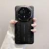 Huse pentru telefoane – Huse tip bumper pentru telefon