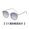 Women'S Polarized Sunglasses, Fashionable Retro Sunglasses, Men'S Trendy, Uv-Proof Driving Sunglasses
