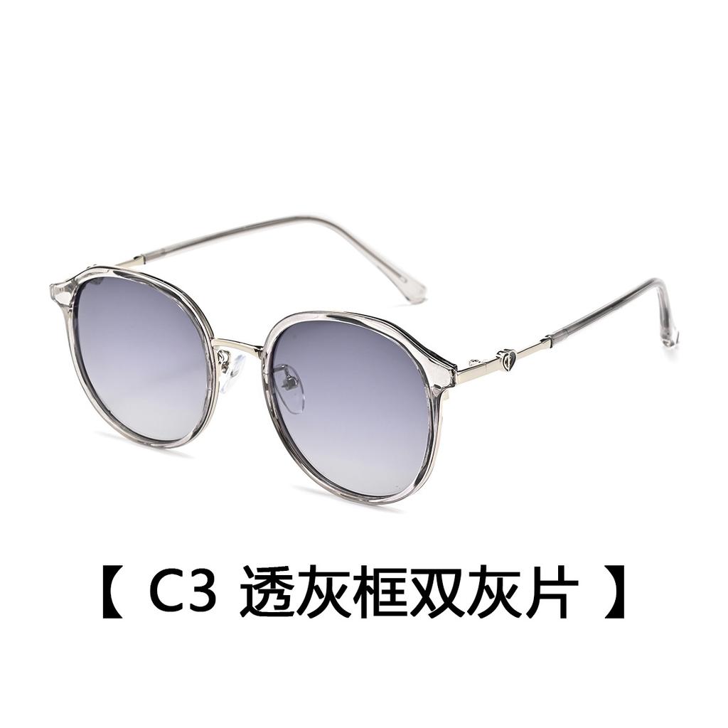 Women'S Polarized Sunglasses, Fashionable Retro Sunglasses, Men'S Trendy, Uv-Proof Driving Sunglasses