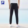 Fila Men's Basic Cuffed Knit Track Pants