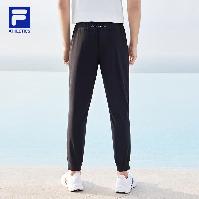 Fila Men's Basic Cuffed Knit Track Pants