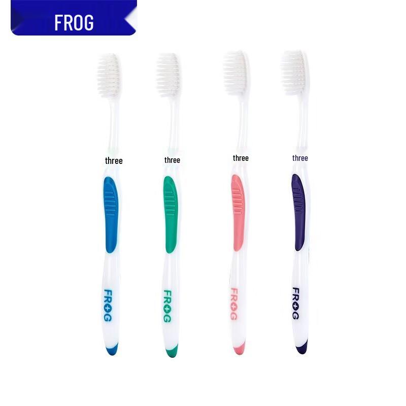 Frog 525 Series Ultra-Fine Gum Care Soft Bristle Toothbrush