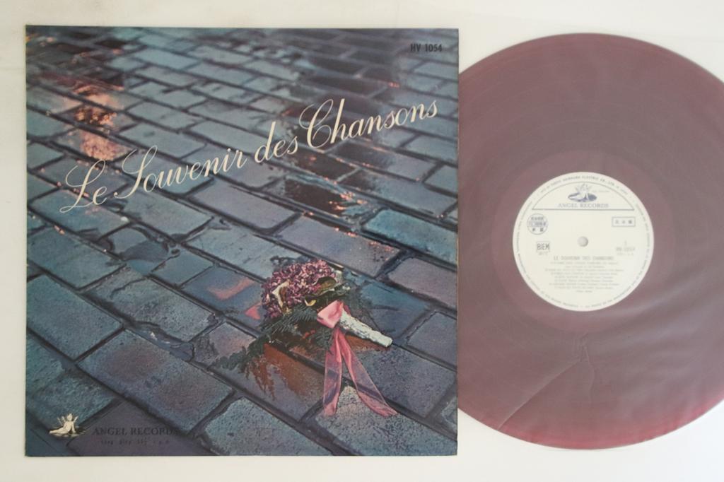LP Record VARIOUS - Nostalgic Chanson HV1054PROMO ANGEL Japan Pop Used