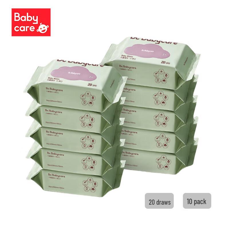 Babycare Gentle Hand & Mouth Wipes for Infants & Adults