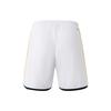 Adidas Soccer Ball Shorts Men's White HR3793