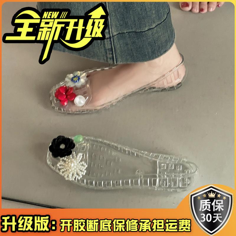 Fashion simple and versatile flower hollow flat sandals women's 2025 summer new wear casual temperament hole shoes