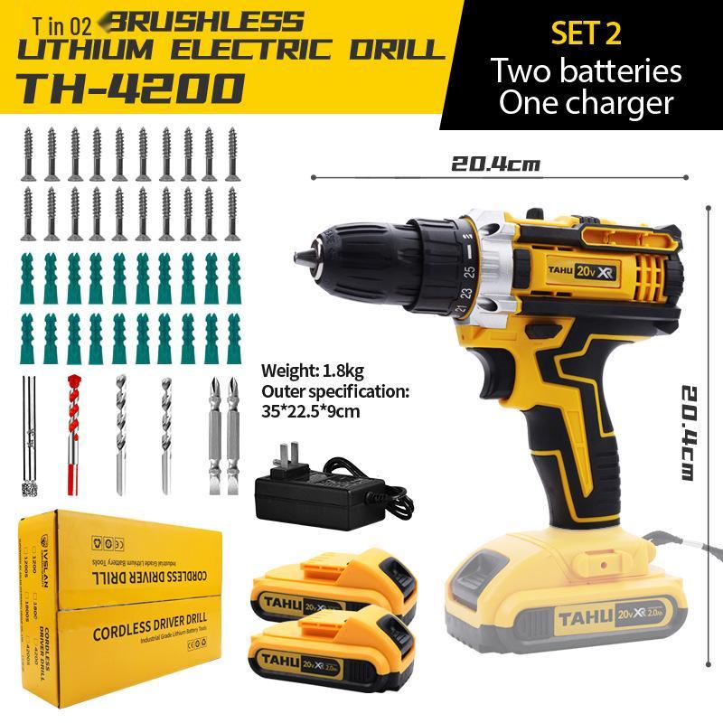TAHU Multi-Function Lithium Rechargeable Impact Drill & Electric Screwdriver