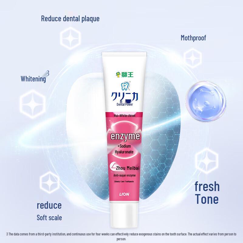 Lion King Fine Tooth Clean Whitening Travel Dental Kit