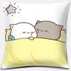 45x45cm Cartoon Cute Pillowcase Mocha Mochi Peach Cat   Sofa Car Decoration   Home