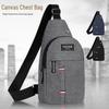 Herren Trendy Nylon Crossbody Brusttasche: Lässige Umhängetasche mit einer Schulter