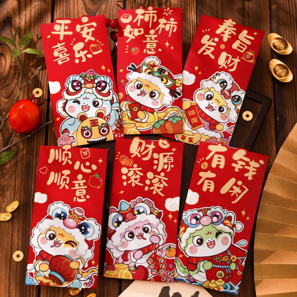 6pcs Chinese Style 2025 Snake Year Red Envelopes Good Lucky Red Packets  Spring Festival Supplies