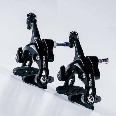 ZRACE BR-001 Caliper Brake Road and Folding Bicycle Calipe Brake, Dual Pivot Calipers Bicycle Brake, 105