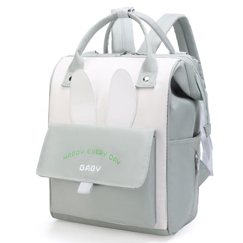 Gongziyu Multifunctional Diaper & Insulated Milk Storage Backpack