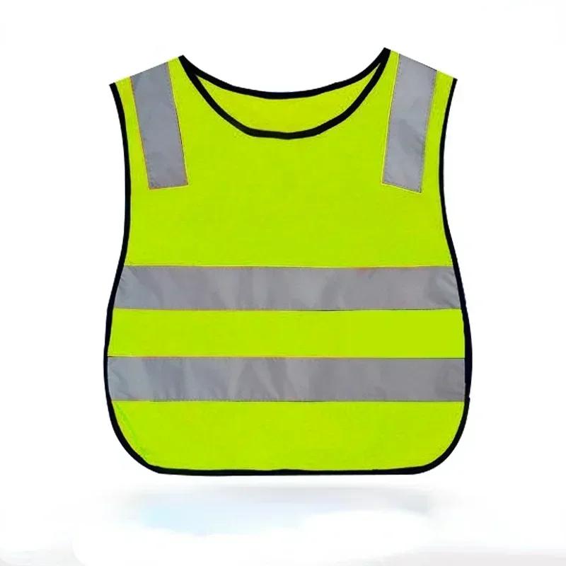 Kids Students Night Safety Reflective Vests Road Traffic Warning Vest for Children Reflective Reflector Vests Clothing Jacket жёлтый