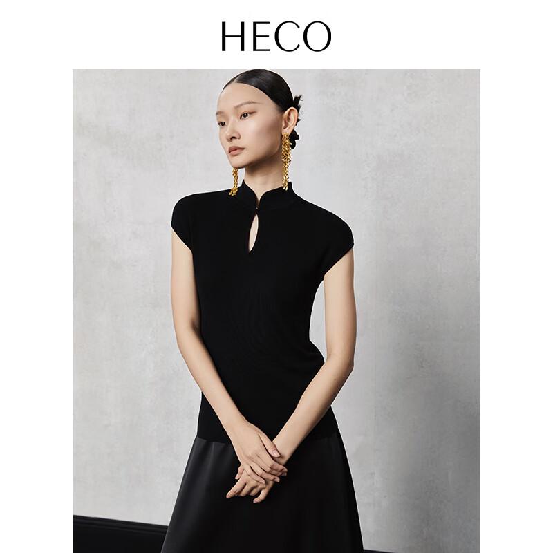 HECO Zhao Lusi Collection 2025 Summer Tencel Knit T-shirt XL