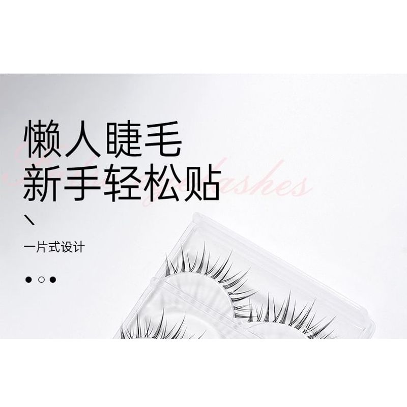 Jesireca - Multipack False Eyelashes (Various Designs)