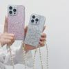 For iPhone 15 Pro Max Case Glittery Powder Acrylic + TPU Phone Cover with Pearl Bead Strap