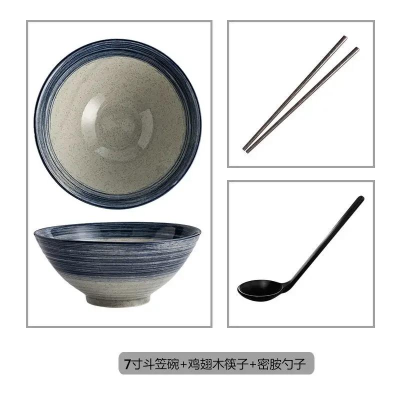 Japanese and Wind Creative Ceramic Bowl Household Instant Noodle Bowl Ramen Hat Bowl Household Commercial Salad
