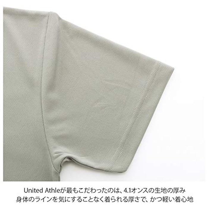 [Next Level] 4.1oz Dry Athletic T-Shirt 590001 Gray M