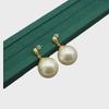 Exaggerated Table Tennis Earrings: Spanish Niche Designer, Versatile Japanese Cotton Beads