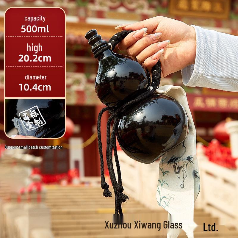 Creative Celebrity-Infused Gourd Glass Bottle for Liquor, Milk Tea, or Fruit Tea with Lid - Perfect Small Gift