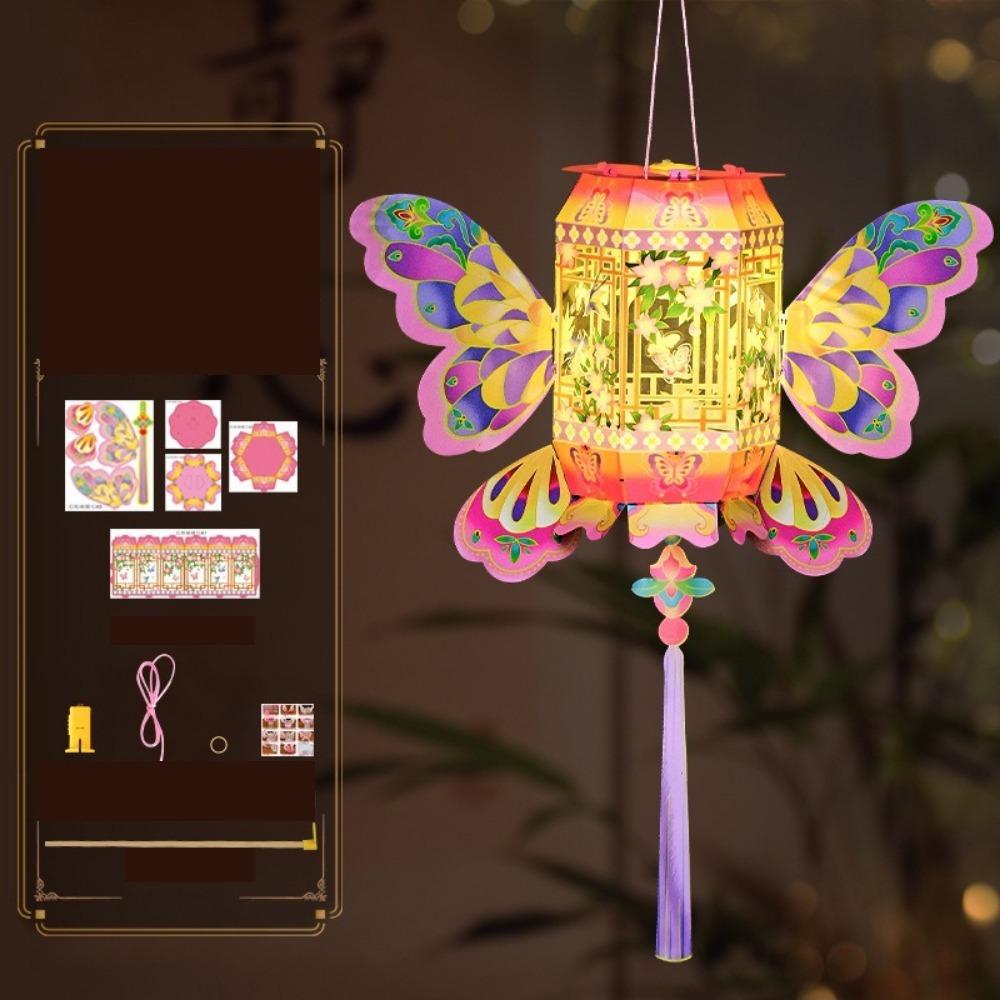 Luminous Mid-Autumn Festival Lantern PVC Material Handmade Lamp Mid-Autumn Festival Style 3