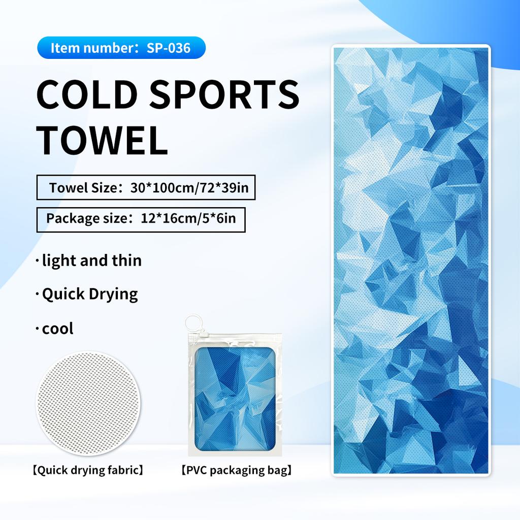 Cold quick-drying towels, printed fitness wipes, outdoor travel yoga sports towels