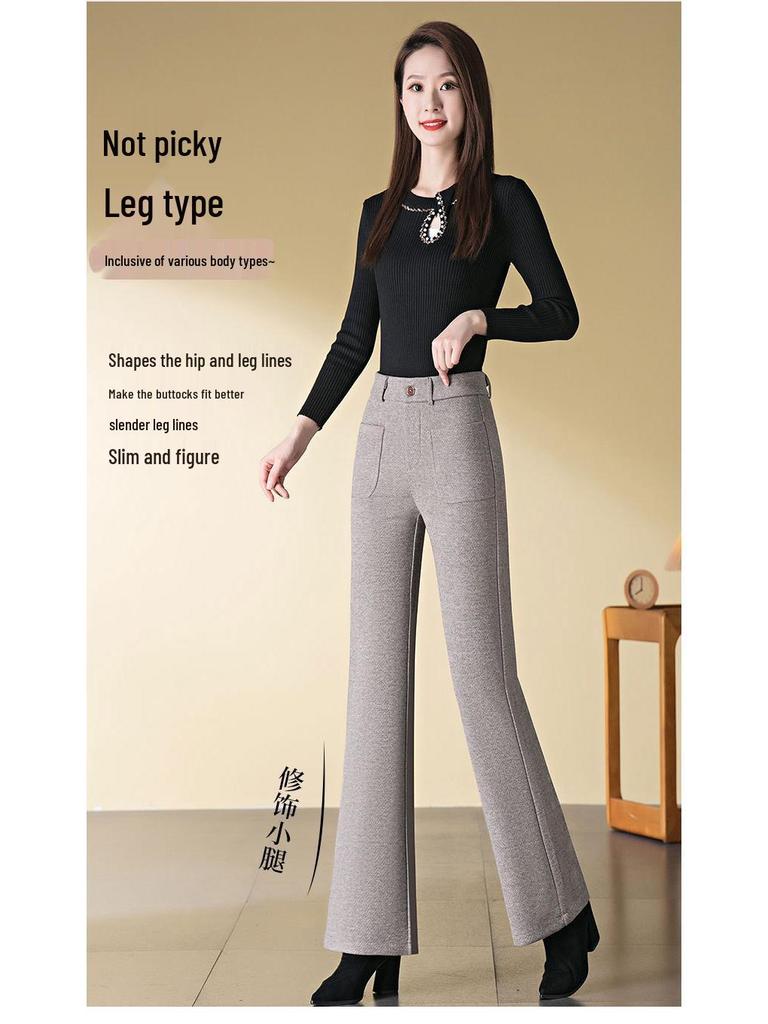 Women's High-Waisted Wool Micro-Flared Pants - Slimming Straight Leg for Spring and Autumn 2025