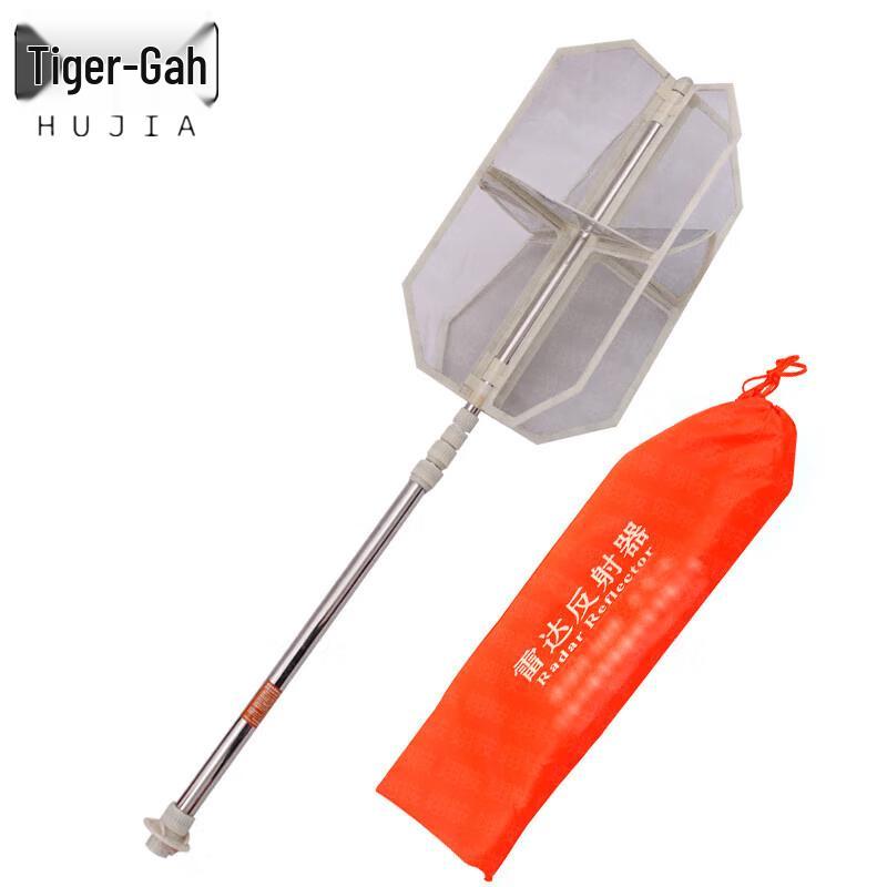 Marine Emergency & Rescue Devices