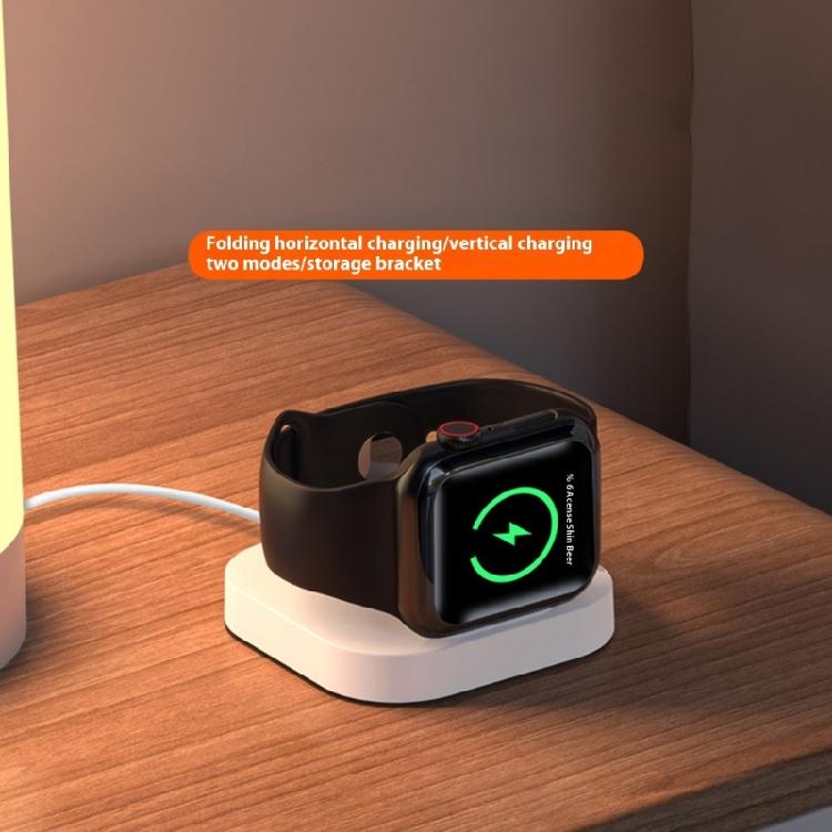 Portable Magnetic Foldable Fast Charging Platform Power Adapter Dock Bracket for Watch Delivers Consistent Power Support