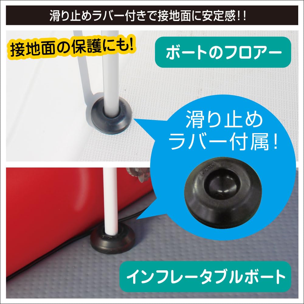 BMO JAPAN Parasol Stand (BM Base Set) II 30Z0060