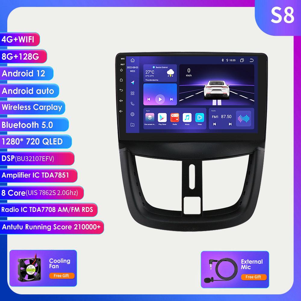 DSP IPS Android 12 Bilradio Multimedia Videospiller for Peugeot 207 CC 207CC 2006 - 2015 GPS 2Din RDS Stereo Intelligent Skjerm Autoradio Carplay