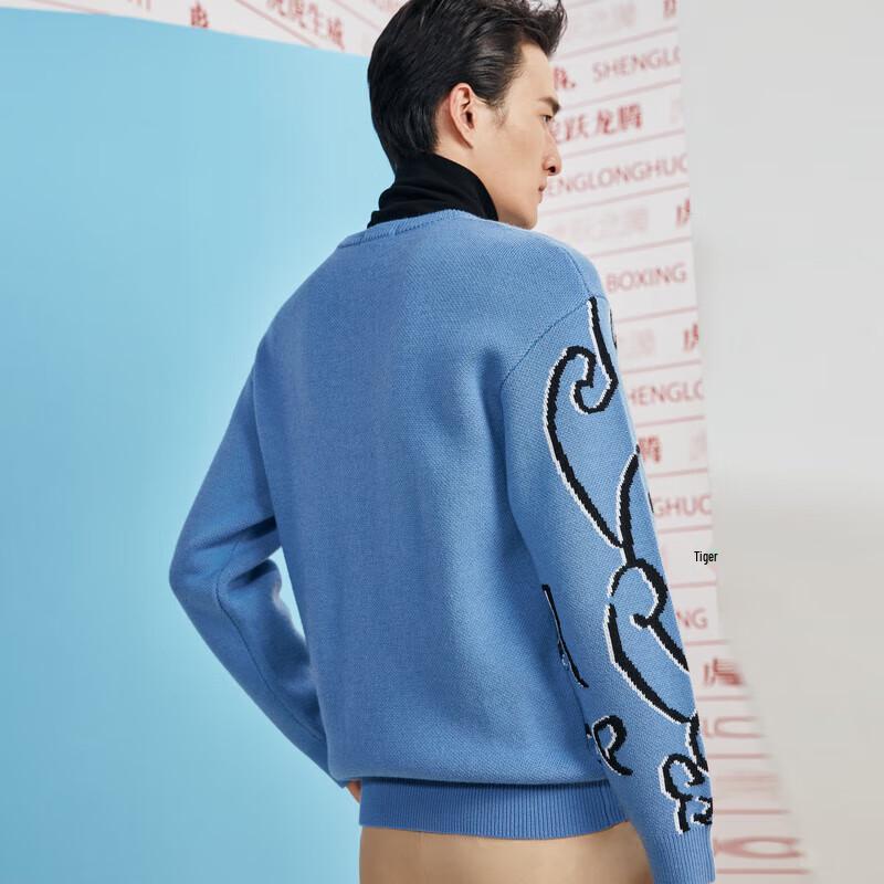 

K-Boxing Men s Wool Blend Round Neck Sweater 3XL