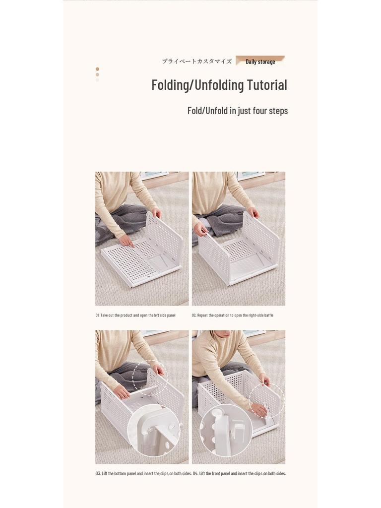 Multi-Model Plastic Clothing Folder: Drawer-Type Layered Storage Organizer with Built-in Shelf for Wardrobes