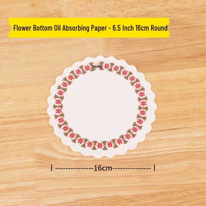 Yuzhuxun Kitchen Silicone Oil-Absorbing Lace Paper Doilies