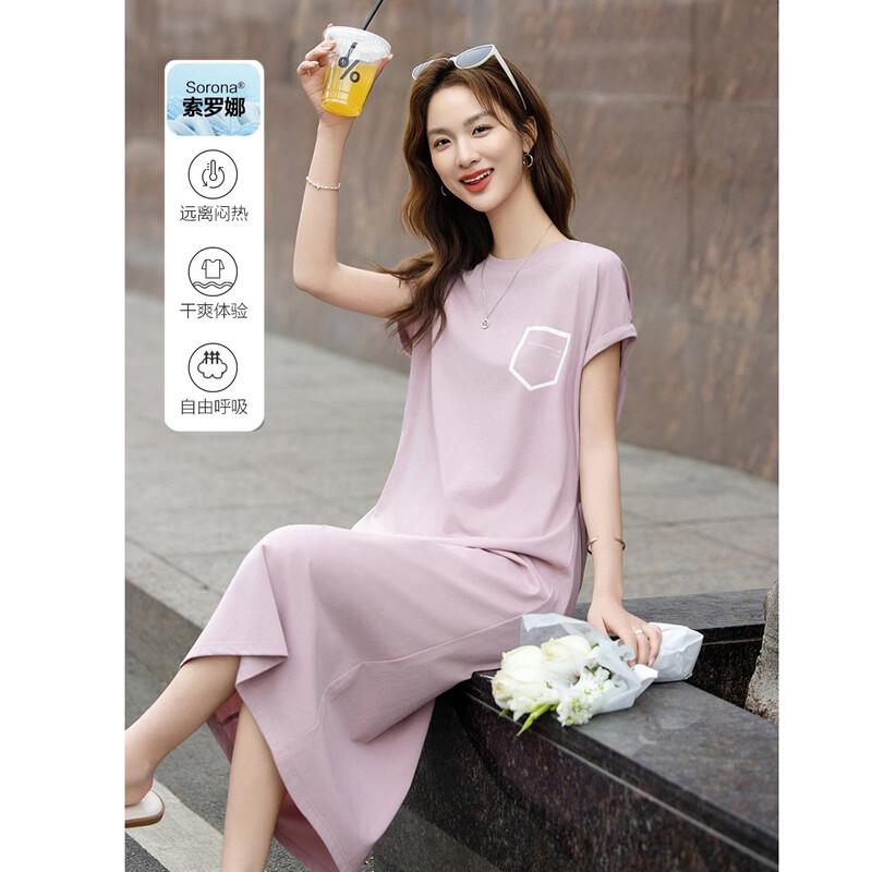 Dmana Sorona Cooling Tech Round Neck Printed Belted Dress S