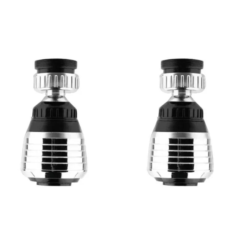 2 шт. 360° Вращающаяся Насадка-аэратор для крана с фильтром, Экономичная насадка-рассеиватель для крана