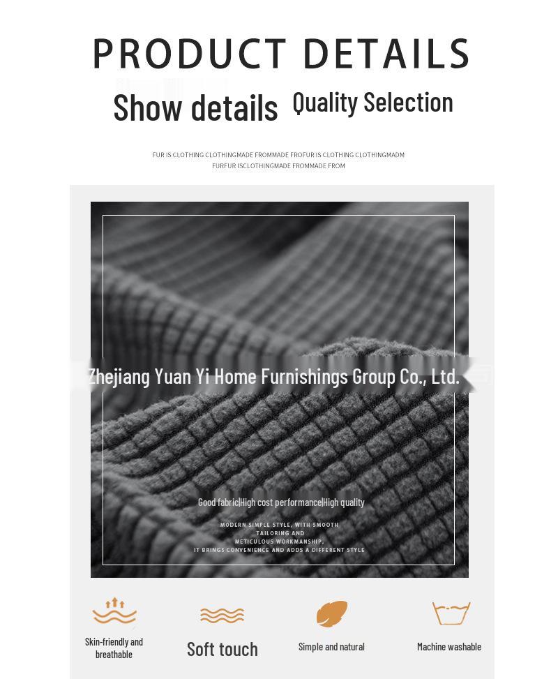 Plaid Stretch Non-Slip Sofa Armrest Cover - Thickened Solid Color Protective Textile