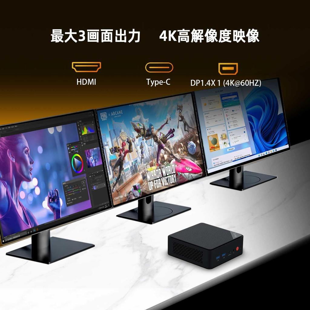 Mini PC with up to Intel 6500Y DDR4 WiFi LAN simultaneous low power fast heat quiet operation Pentium 6500Y 3.60GHz processor, 16GB+256GB storage,