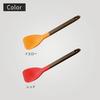 Marna Complete Scooping Spoon Kitchen Silicone Spatula Great for Plating and Raising K286Y (Dishwasher Safe/Yellow) (Also Rings) Heat-Resistant