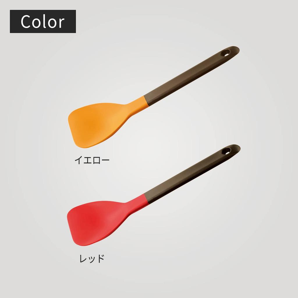 Marna Complete Scooping Spoon Kitchen Silicone Spatula Great for Plating and Raising K286Y (Dishwasher Safe/Yellow) (Also Rings) Heat-Resistant
