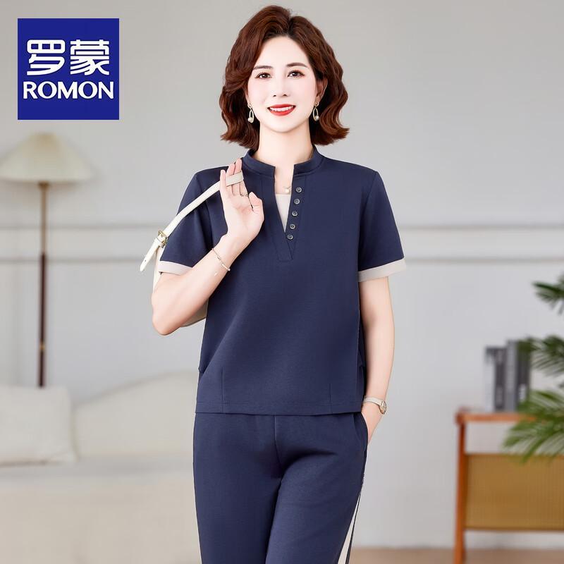 Женский летний спортивный костюм ROMON, комплект из двух предметов 5XL
