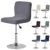 Fashion Short Back Jacquard Bar Chair Cover Elastic Stretch Bar Stool Seat Covers Solid Color Seat Chair Cover Banquet Dining