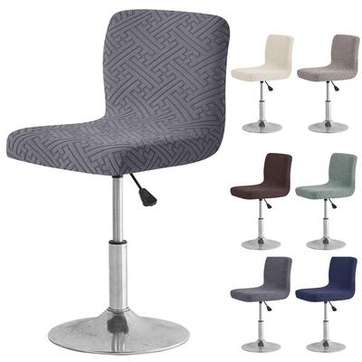 Fashion Short Back Jacquard Bar Chair Cover Elastic Stretch Bar Stool Seat Covers Solid Color Seat Chair Cover Banquet Dining
