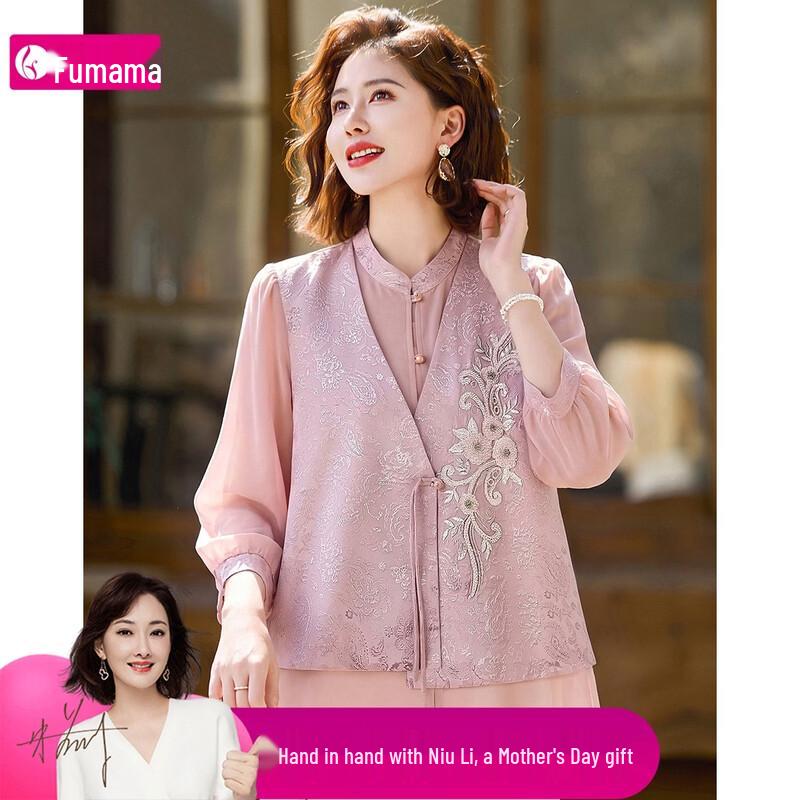 FUMAMA Embroidered Faux Two-Piece Jacquard Shirt L