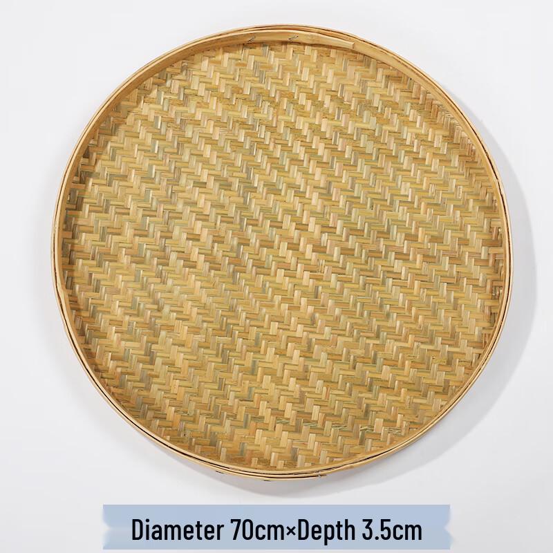 

Hand-Woven Bamboo Round Basket