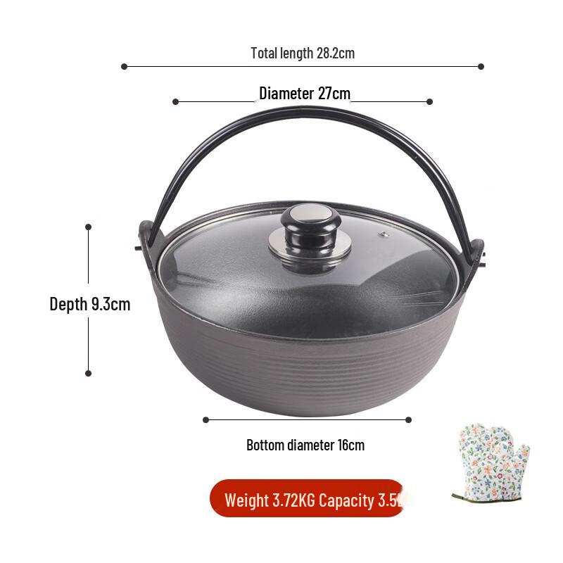 Wutuo Cast Iron Sukiyaki Pot