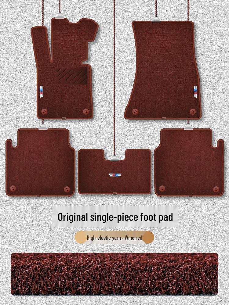 Silk Coil Floor Mats for BMW: 5, 3, 7 Series, 525Li, 530Li, 320li, X1, X3, X5, X6